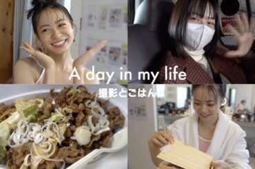 2022年11月17日 : ひたむきの撮影があった日🎥