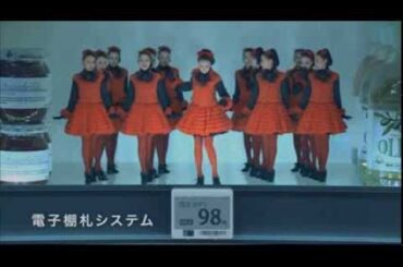 国生さゆりさん　イシダ　電子棚卸システム　国生さゆりさん98円？