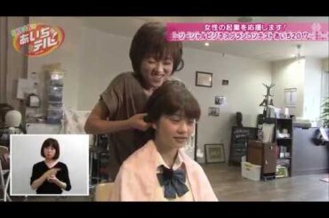 171007 Obata Yuna 小畑優奈 SKE48のあいちテル