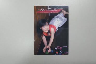 前田 亜季 トレーディングカード RG015/AKIFunction #PR