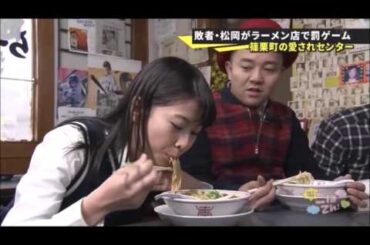 HKT48のごぼてん はなちゃん初登場