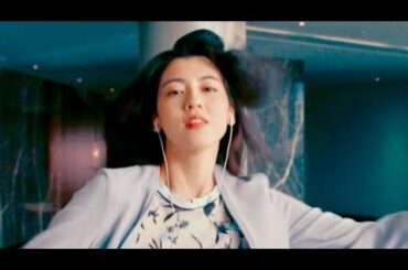三吉彩花が髪を振り乱して大暴れ!?モップでエアギター!!映画『ダンスウィズミー』本編映像