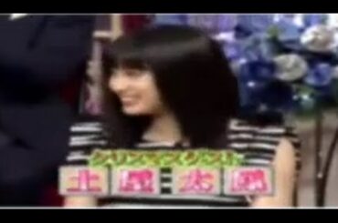 【神秘的？】土屋太鳳の名前の由来とは？！