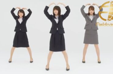 【乃木坂46】生駒里奈・齋藤飛鳥・衛藤美彩がスーツ姿でエクササイズ！はるやま スーツでできる簡単！燃焼体操」