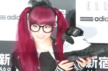 武井咲、他ゲスト『アディダス ブランドコアストア 新宿』 へ！