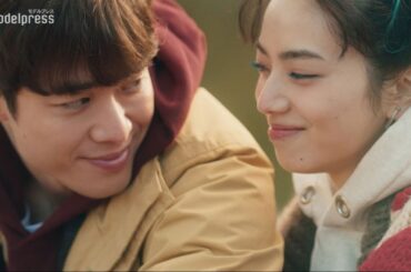 小松菜奈、“恋人”宮沢氷魚との幸せな日々から一転 突然の別れに涙 映画「ムーンライト・シャドウ」本予告