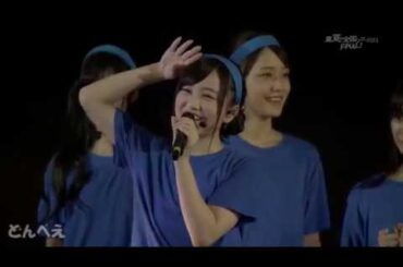 乃木坂46　星野みなみ　星野警察みなみ署