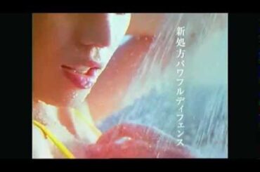 蛯原友里　日焼け止めCM　ANESSA