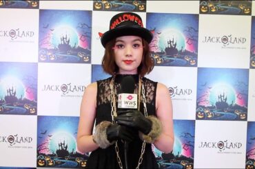 魔女コスプレが可愛すぎる筧美和子にインタビュー！「プライベートでもハロウィンやってみたい」
