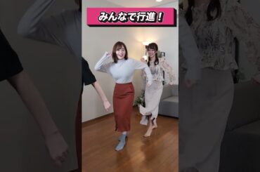アナウンサーの行進 #shorts #宇内梨沙#篠原梨奈#佐々木舞音