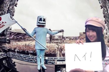 ULTRA JAPANで上村ひなののソロ曲が流れる