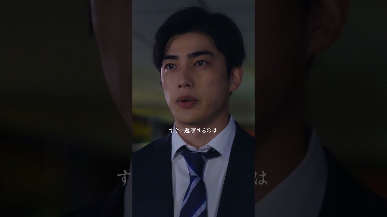 ただの腐れ縁だと思ってた男友達に、こんなこと言われたらみんなはどうする…💓? #私が獣になった夜 第2話配信中💜 #わたけも #私獣 ただの腐れ縁だと思ってた男友達に、こんなこと言われたらみんなはどうする…💓? #私が獣になった夜 第2話配信中💜 #わたけも #私獣