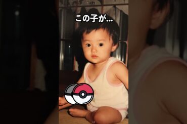 この子が…こう！　#かわいい #美女  #shorts