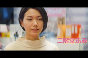 品田俊介監督映画『生理ちゃん』30秒予告編