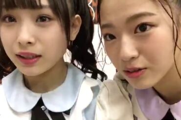 SHOWROOM 子供たちに弄られる三田さん(笑)【梅山恋和／溝川実来】