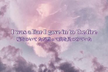 One Last Time - Ariana Grande【歌詞/洋楽/和訳】アリアナグランデ