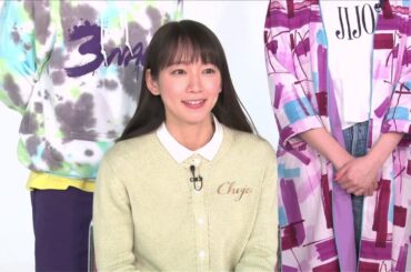 妻夫木聡が「ジャンボ宝くじ」を熱く語る！ 吉岡里帆、成田凌らと5人きょうだいに【メーキング＆インタビュー】