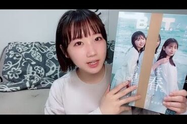 2023年05月05日22時31分44秒 甲斐 心愛（STU48）BLT開封動画