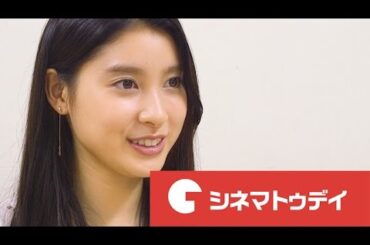 土屋太鳳の理想の恋愛とは？堅実な答えに好感　映画『PとJK』 土屋太鳳インタビュー