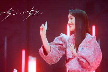 ももクロ【MV】いちごいちえ Solo Dance Part -百田夏菜子 ver.-