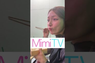 気を抜いててもテレビCMとのギャップがない後藤真希#shorts