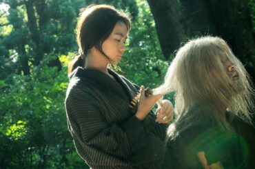 山田杏奈主演、森山未來×永瀬正敏が閉鎖的な村社会を描く／映画『山女』予告編