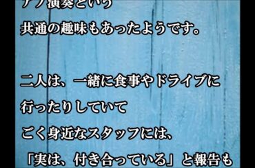 NHK 女子アナの 桑子真帆アナウンサーに熱愛報道。