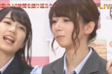 深夜の生放送にてフィンランド民謡を披露し覚醒する生ちゃんw【乃木坂46 生田絵梨花】