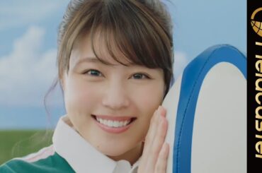 【エリス】有村架純の「よしっ」がかわいい