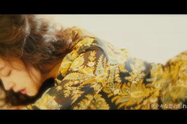 中森明菜 カバーアルバム「Belie」CM