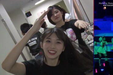 モーニング娘。'20 '19 牧野真莉愛 加賀楓 『振りを間違える真莉愛とそれを笑うかえでぃー』