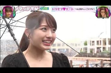 AKB48　あのスーパー美少女大和田南那がとうとうスリムになって最強のルックスに！wwwwwww（画像）  中二病速報より