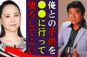 松田聖子が石原慎太郎に"極秘堕胎"させられていた真相に驚きを隠せない…！『極秘で●●に行って堕ろしてこい』神田沙也加の母親の現在の病状や引退間近の真相に一同驚愕…！
