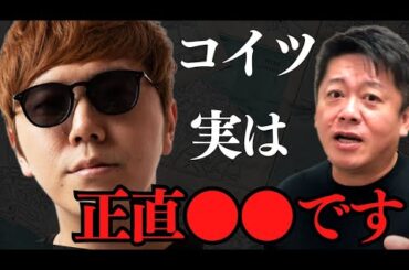 ヒカキンに失望しかけた話…ホント拍子抜け…●●でYouTube休むって…【 ヒカキン みそきん 食べてみた ヒカル 炎上 転売 フィッシャーズ ホリエモン 暴露 カップ麵 日清 ラーメン 】
