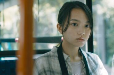 岡田将生×清原果耶W主演映画「1秒先の彼」　幾田りら「P.S.」が主題歌に　楽曲入り30秒予告