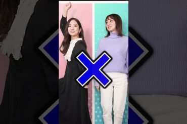 女子アナがジェスチャークイズしたら独特だったw#shorts #田村真子#近藤夏子