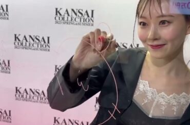 Sign #渡辺美優紀 #Miruki #みるきー #kansaicollection #IG 2023.03.04