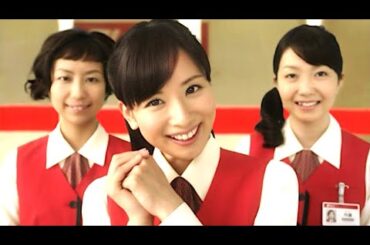 皆藤愛子 : ニッポンレンタカー (201202)