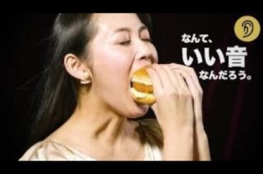 吉本実憂 CM マクドナルド 超グラコロ 『五感 東京カレンダー 長尺篇』