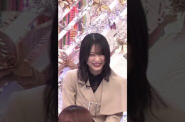 【森田ひかる】苦笑いするひかるたんも、しゅきしゅきちゅっちゅ♡なんだなん :)【櫻坂46】