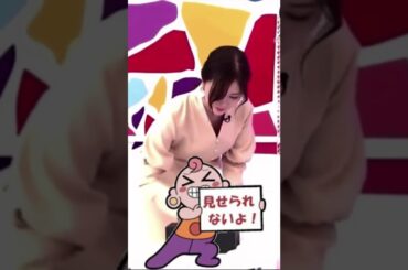 【乃木坂46】白石麻衣の早抜き【まいやん】 #Shorts