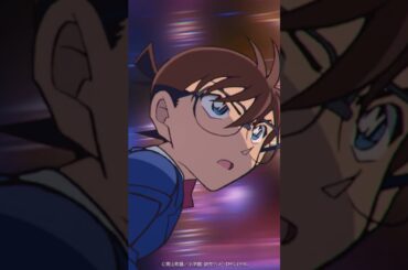 コナン君の光速スケボー技がレベチすぎる/『名探偵コナン』ノンクレジットOP×WANDS「RAISE INSIGHT」