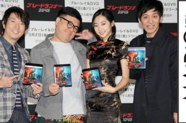 “映画好き”武田玲奈、最近見た映画は…　映画「ブレードランナー 2049」BD＆DVDイベント3