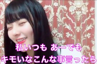 【イコラブ】齊藤なぎさ 女の先輩にガチ恋していた話【＝LOVE（イコールラブ）】