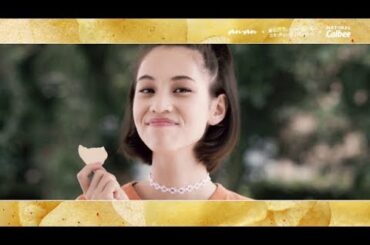 水原希子、ポテチを語る　映画「奥田民生になりたいボーイと出会う男すべて狂わせるガール」 × anan ×NATURAL Calbee コラボ動画『パリッと食べたらカシャッ！』