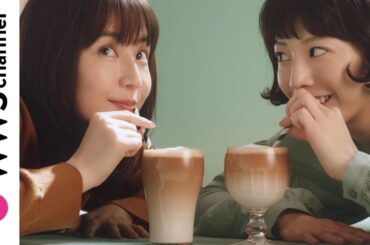 長澤まさみ、夏帆出演の「LOWRYS FARM」プロモーション動画公開