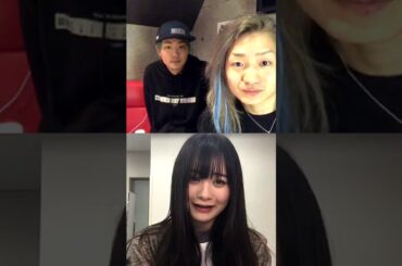 20210131 横山結衣 (AKB48 チーム8) Instagram Live - コラボ配信