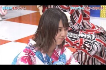 お尻で負けて悔しい小坂菜緒ちゃん