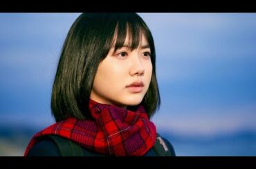 芦田愛菜、6年ぶりの実写映画主演！映画『星の子』特報