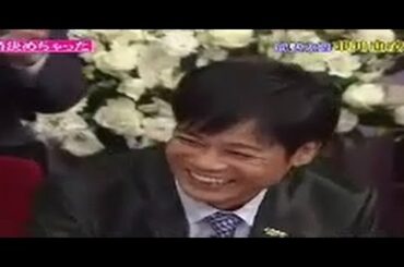 有田哲平の恥ずかしい勘違い『渡辺満里奈に好かれていると思ってた？！』名倉潤との馴れ初めなど